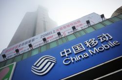 （4分钟科普下）南阳公司地址大全_哔哩哔哩-3